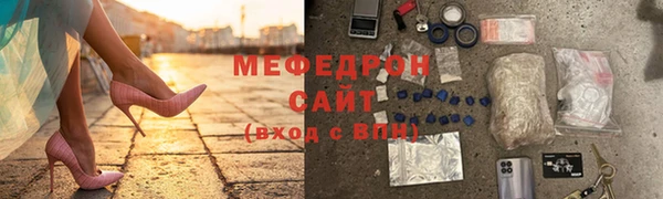 шишки Дмитров